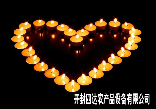 快色污污污视频大全