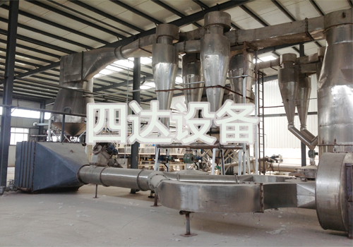 快色污视频下载小麦淀粉烘干机