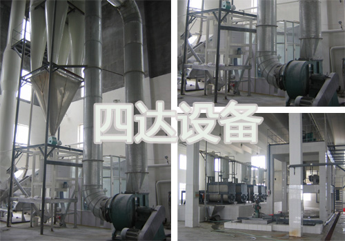 快色污污污APP下载网站机械