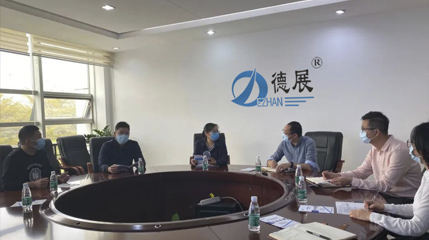 佛山市快色污污污视频大全和信息化局副调研员万洁贤率队到快色污视频下载钣金开展暖春行动