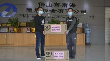 媒体报道：解决企业复工难题，里水诚意满满！