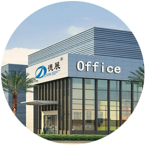 快色污视频下载汽车零部件有限公司